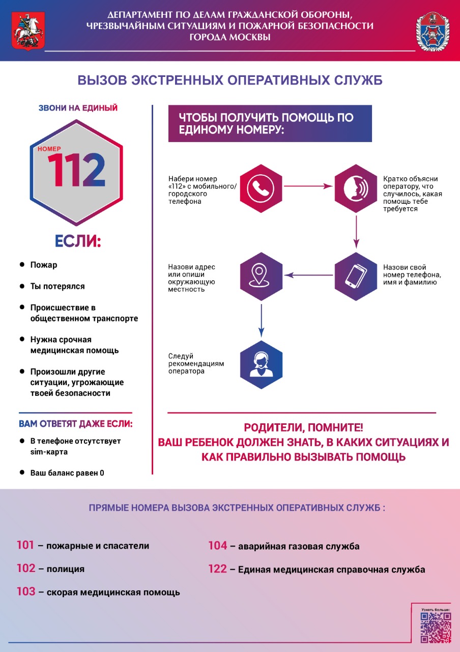 54d24315 d635 4cb8 a957 22df13bc4e03